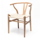 Wishbone Chair Natural Oak Natural Rope Seat