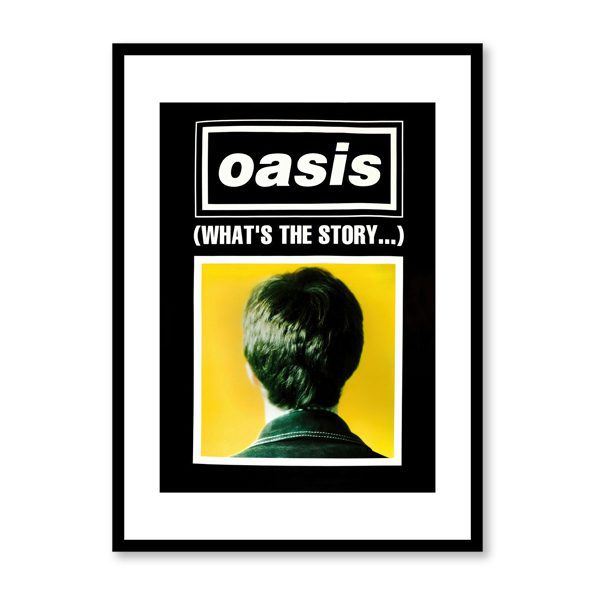 Oasis Framed Print - O0002