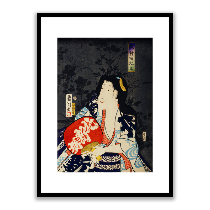Portraits of an Actor by Toyohara Kunichika Framed Print - TK003