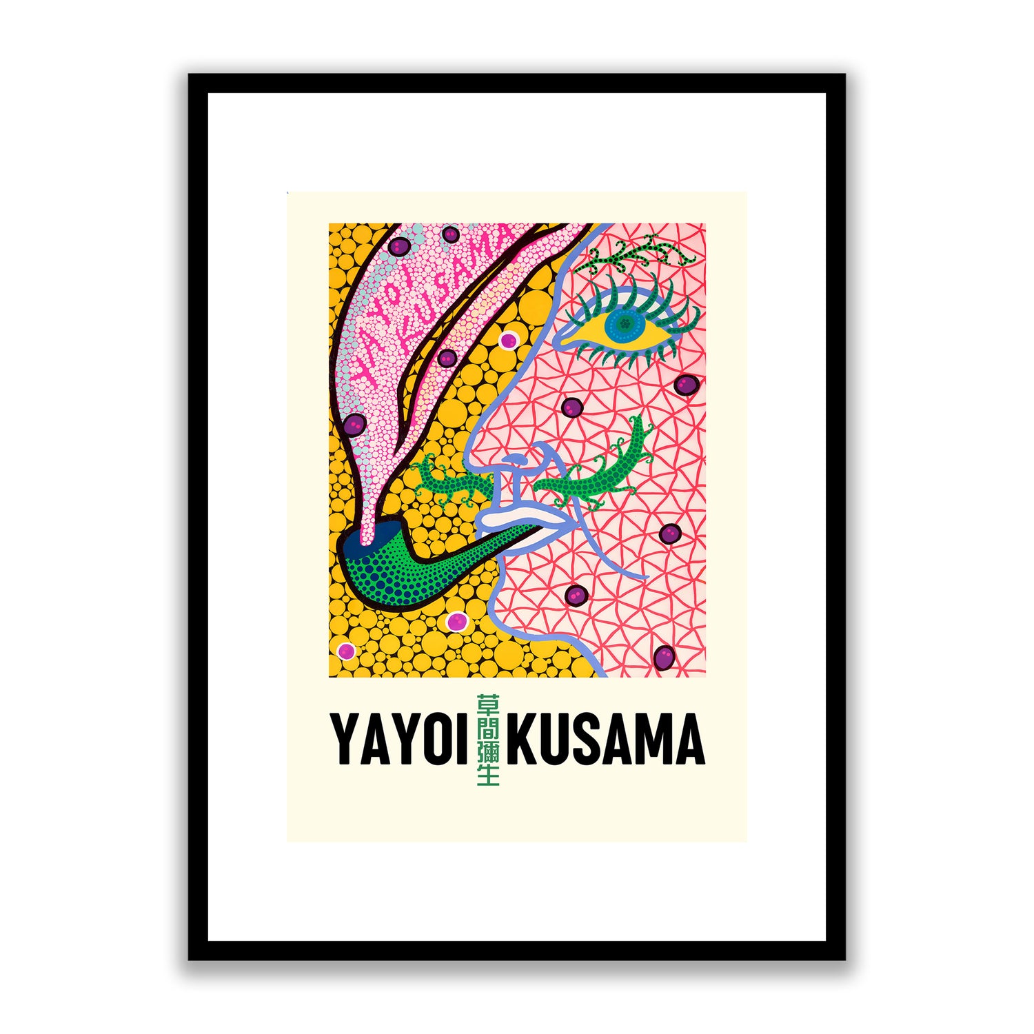 Yayoi Kusama Framed Print - YK002