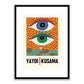 Yayoi Kusama Framed Print - YK004