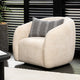 Max Swivel Chair - Natural