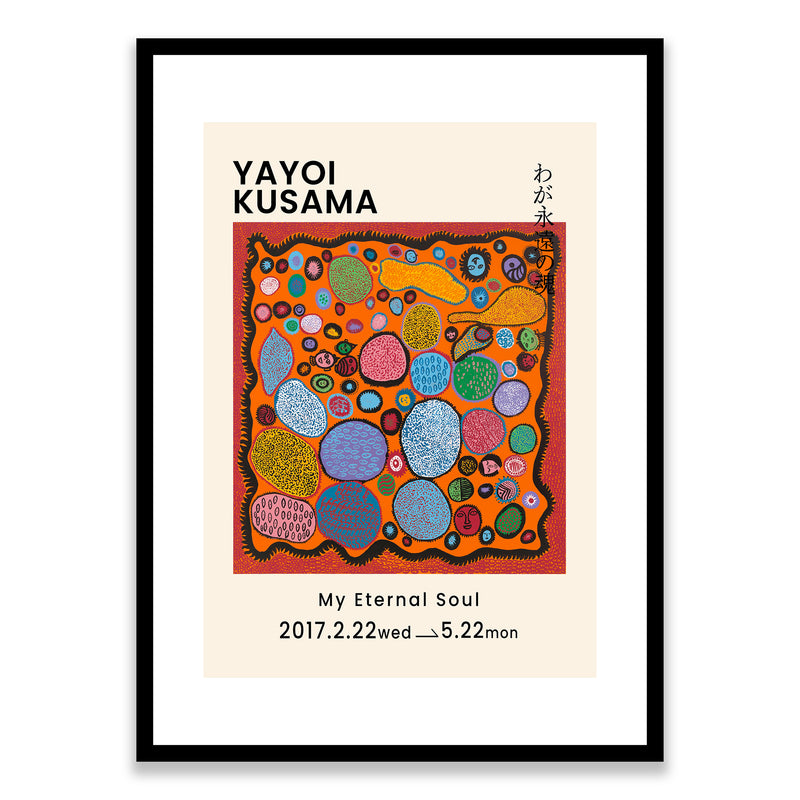 Yayoi Kusama My Eternal Soul Framed Print