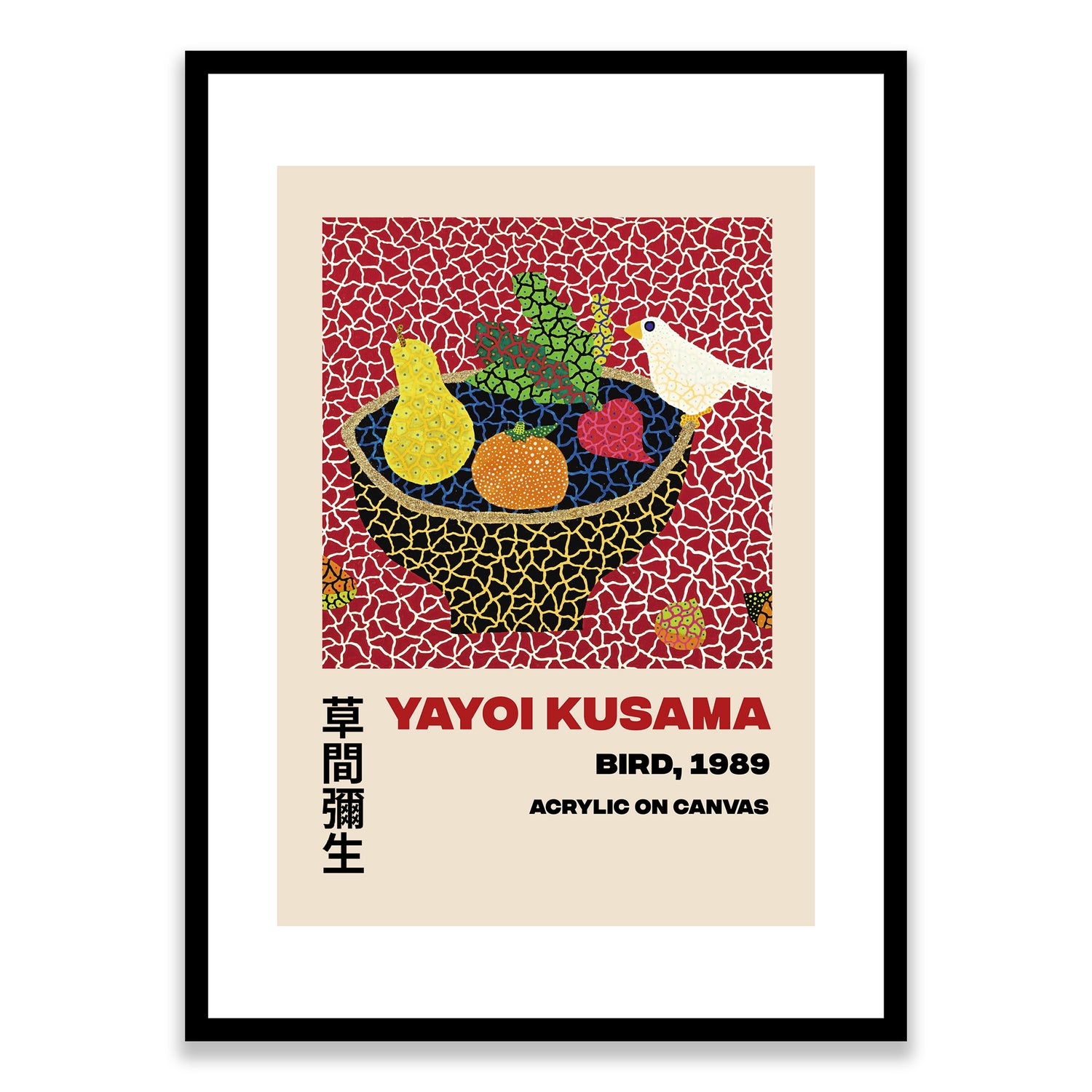Yayoi Kusama Bird 1989 Framed Print