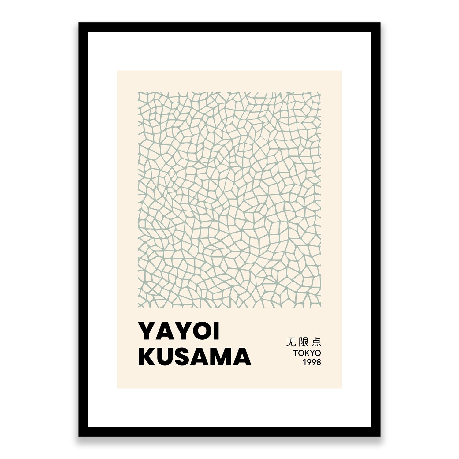 Yayoi Kusama Tokyo 1998 Framed Print